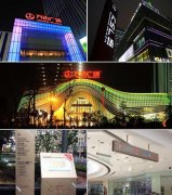 揚州城市亮化的流行趨勢！